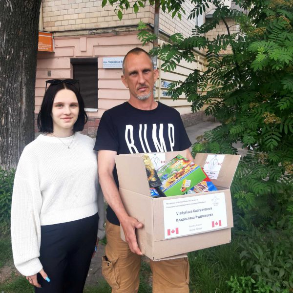 (Eng) The Global Humanitarian Project “Life” is continuing to support the people in Ukraine