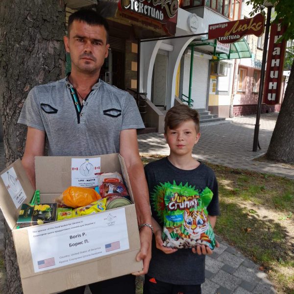 Merci beaucoup à Boris P. de soutenir notre projet