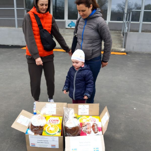 Merci beaucoup pour les dons à Crossfit Twente et à Nataliia Sopiha