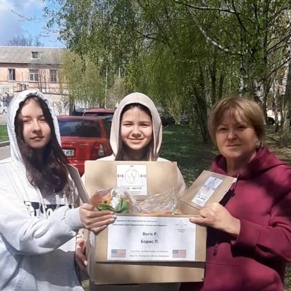 Merci à Boris P. d’aider les familles avec des enfants