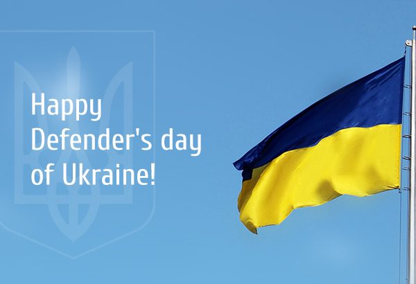 The LIFE project is wishing to all Ukrainians a happy Defender’s day