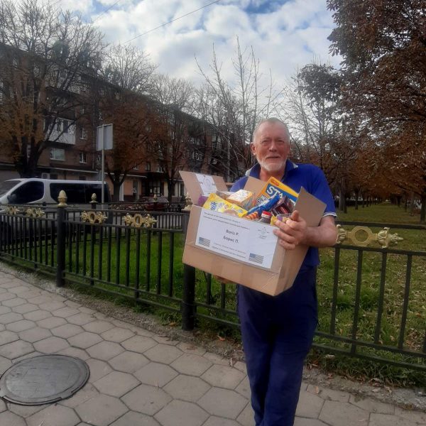 Thank you to Boris P. from the United States for supporting Ukraine